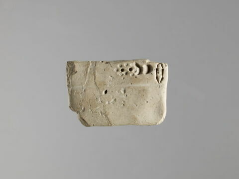 tablette, image 2/2