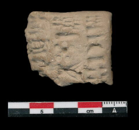 tablette, image 1/1