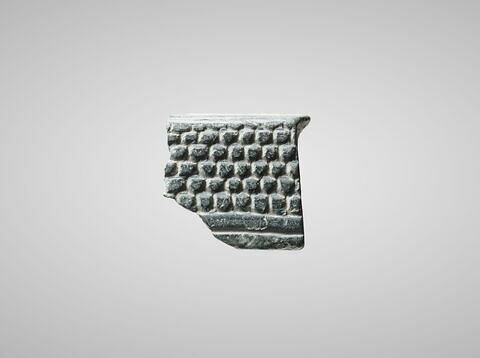 vase, image 1/3
