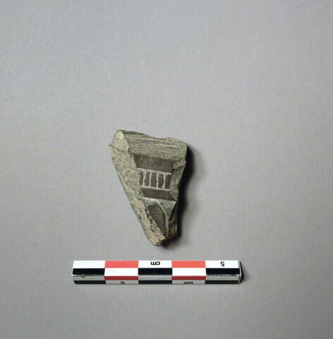 vase, image 1/1