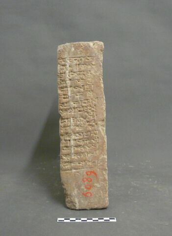 brique, image 1/1