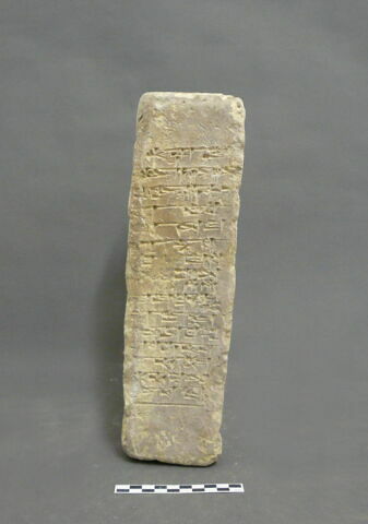 brique, image 1/1
