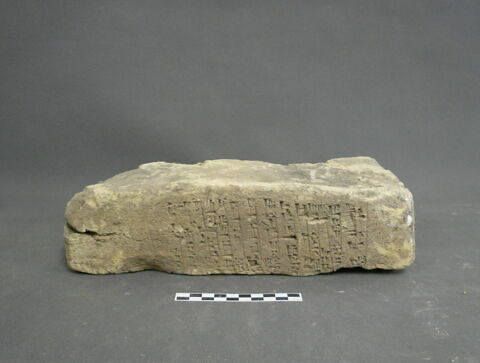 brique, image 1/1