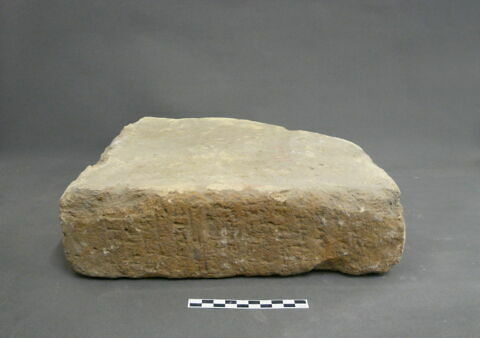 brique, image 1/1