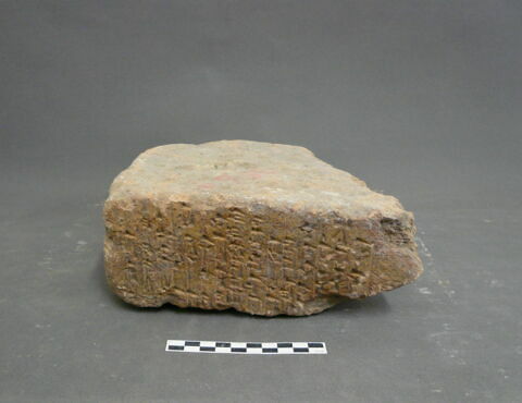 brique, image 1/1