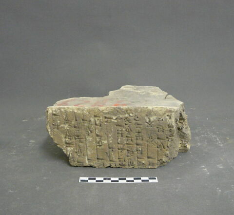 brique, image 1/1