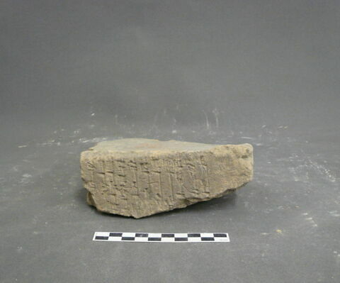 brique, image 1/1