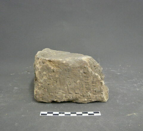 brique, image 1/1