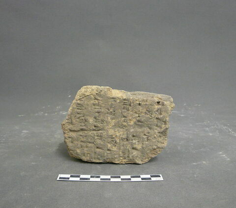 brique, image 1/1