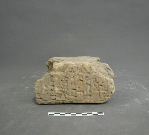 brique, image 1/1