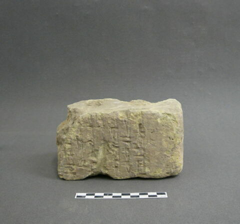 brique, image 1/1