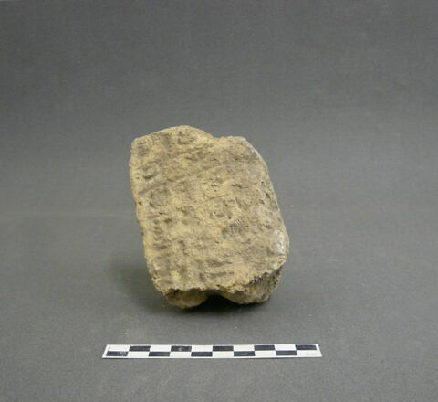 brique, image 1/1