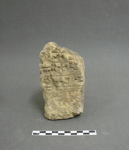 brique, image 1/1