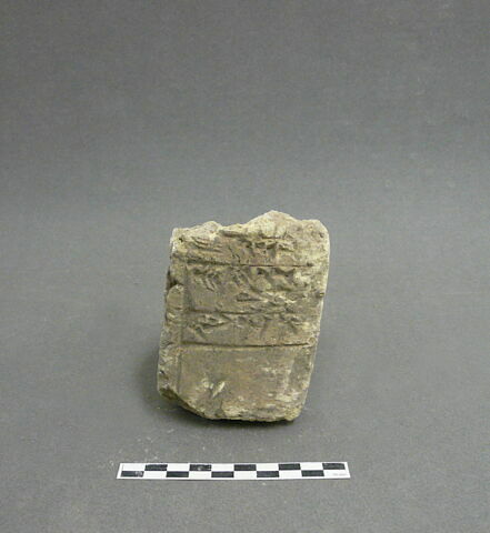 brique, image 1/1