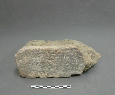 brique, image 1/1