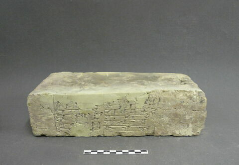 brique, image 1/1