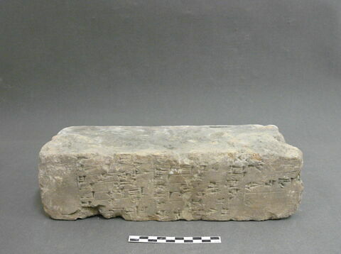 brique, image 1/1