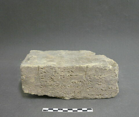 brique, image 1/1