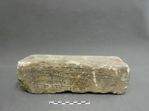 brique, image 1/1