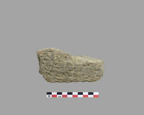 brique, image 1/1