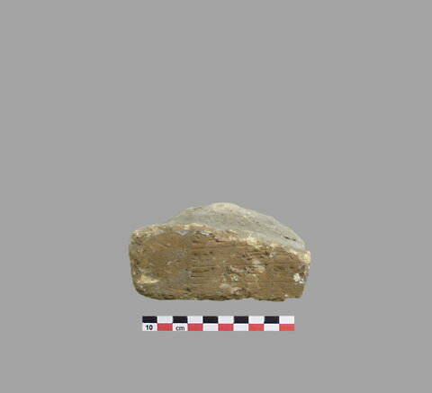 brique, image 1/1