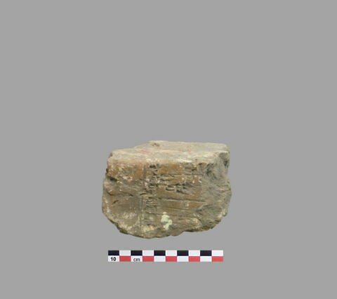brique, image 1/1