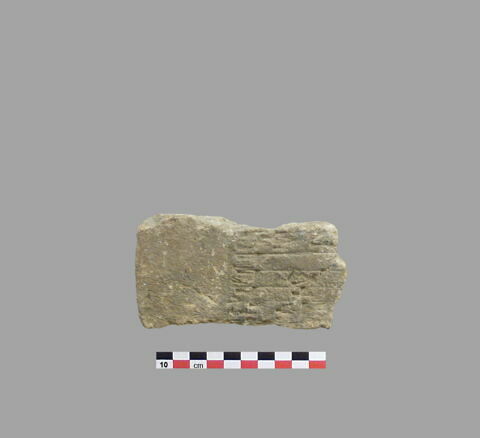 brique, image 1/1