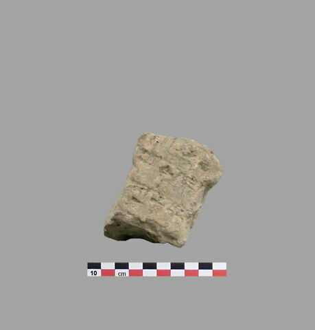brique, image 1/1