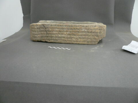brique, image 1/1
