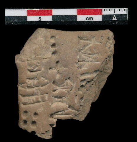 tablette, image 1/1