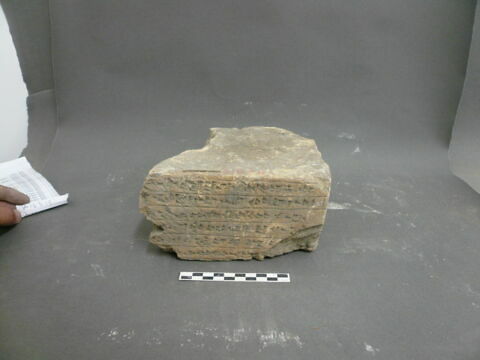 brique, image 1/1