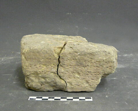brique, image 1/1