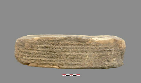 brique, image 2/2