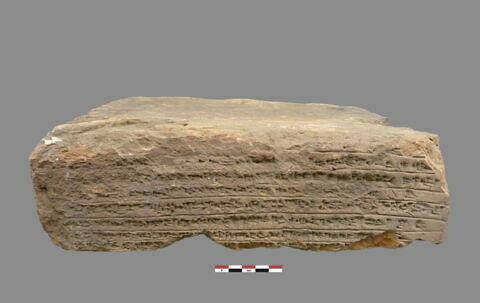 brique, image 1/1