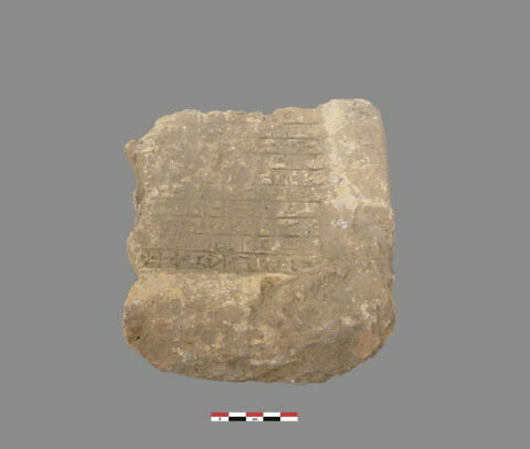 brique, image 1/1