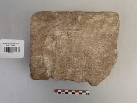 brique, image 1/2