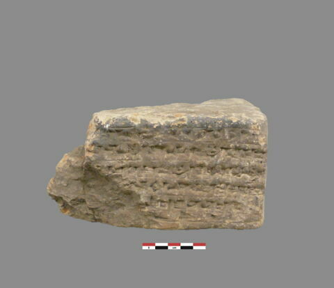 brique, image 1/1
