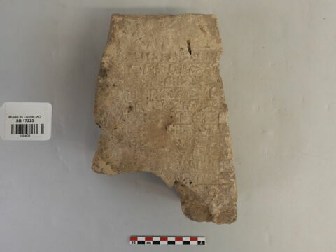 brique, image 1/2