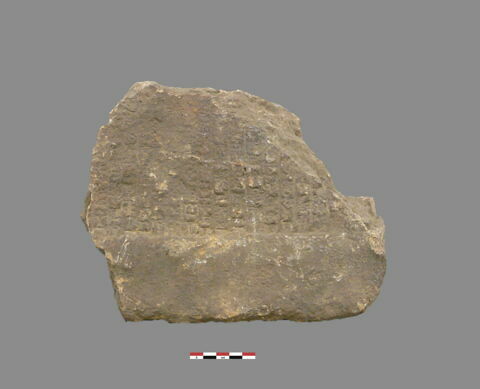 brique, image 1/1