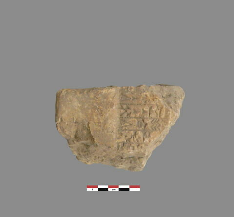 brique, image 1/1