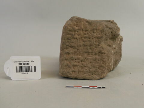 brique, image 1/2