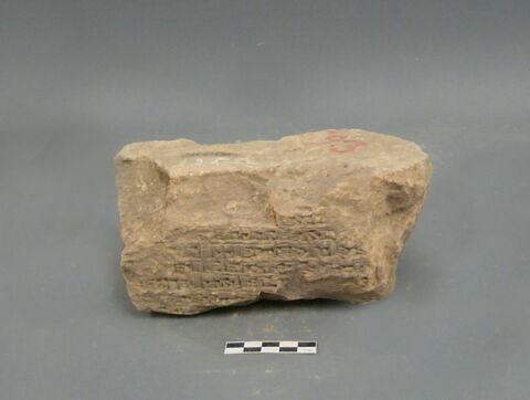 brique, image 1/2