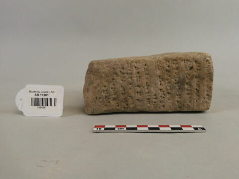 brique, image 2/4
