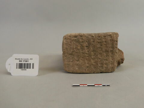 brique, image 3/4