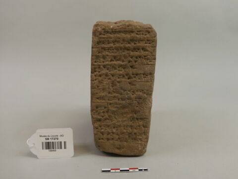 brique, image 1/2