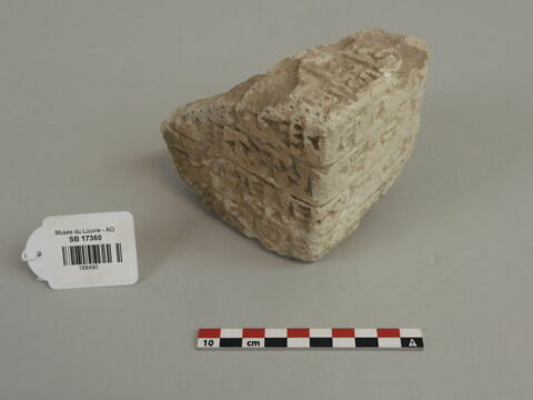 brique, image 1/3