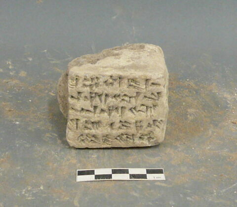 brique, image 1/1