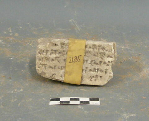 brique, image 1/1