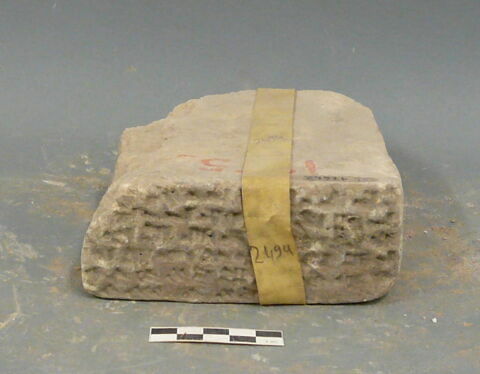 brique, image 1/1