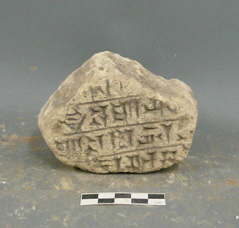 brique, image 1/1